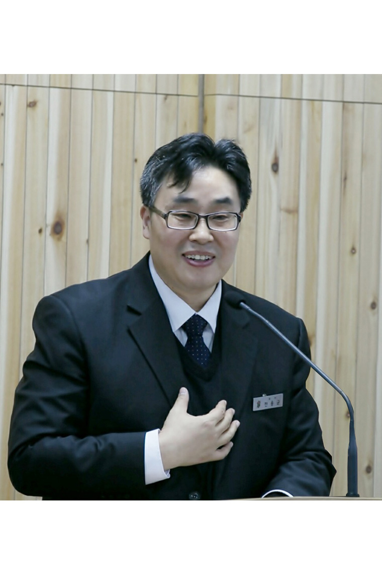 CEO 이미지